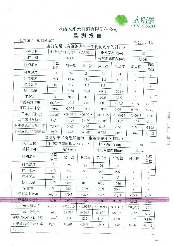 未標(biāo)題-1-07.jpg